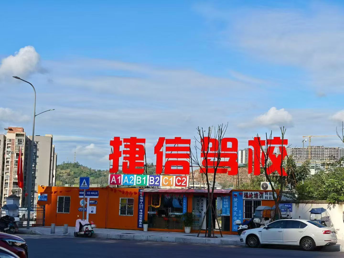 微信图片_20260417233519_15_23.jpg